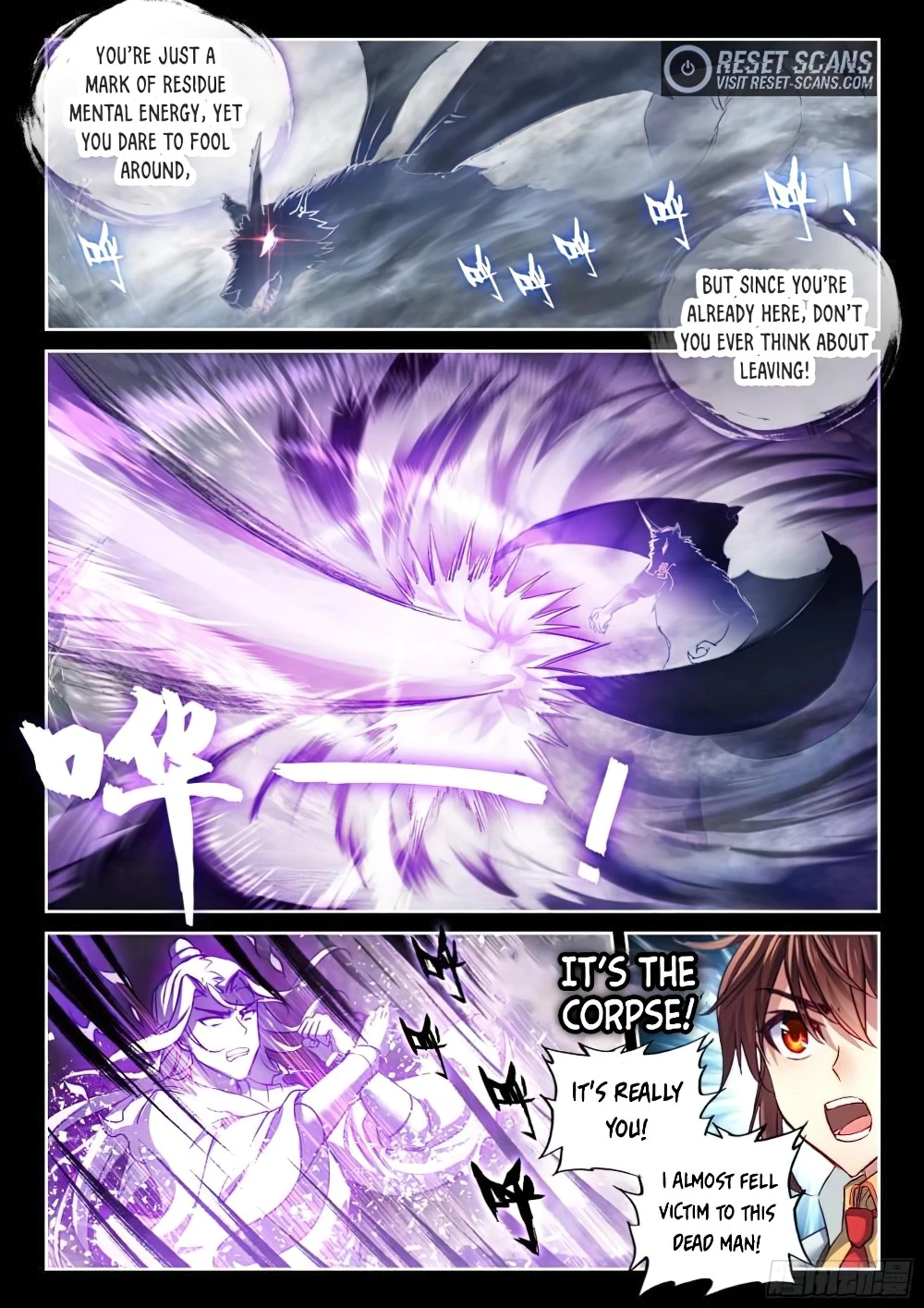 Page 8 of Chapter 149