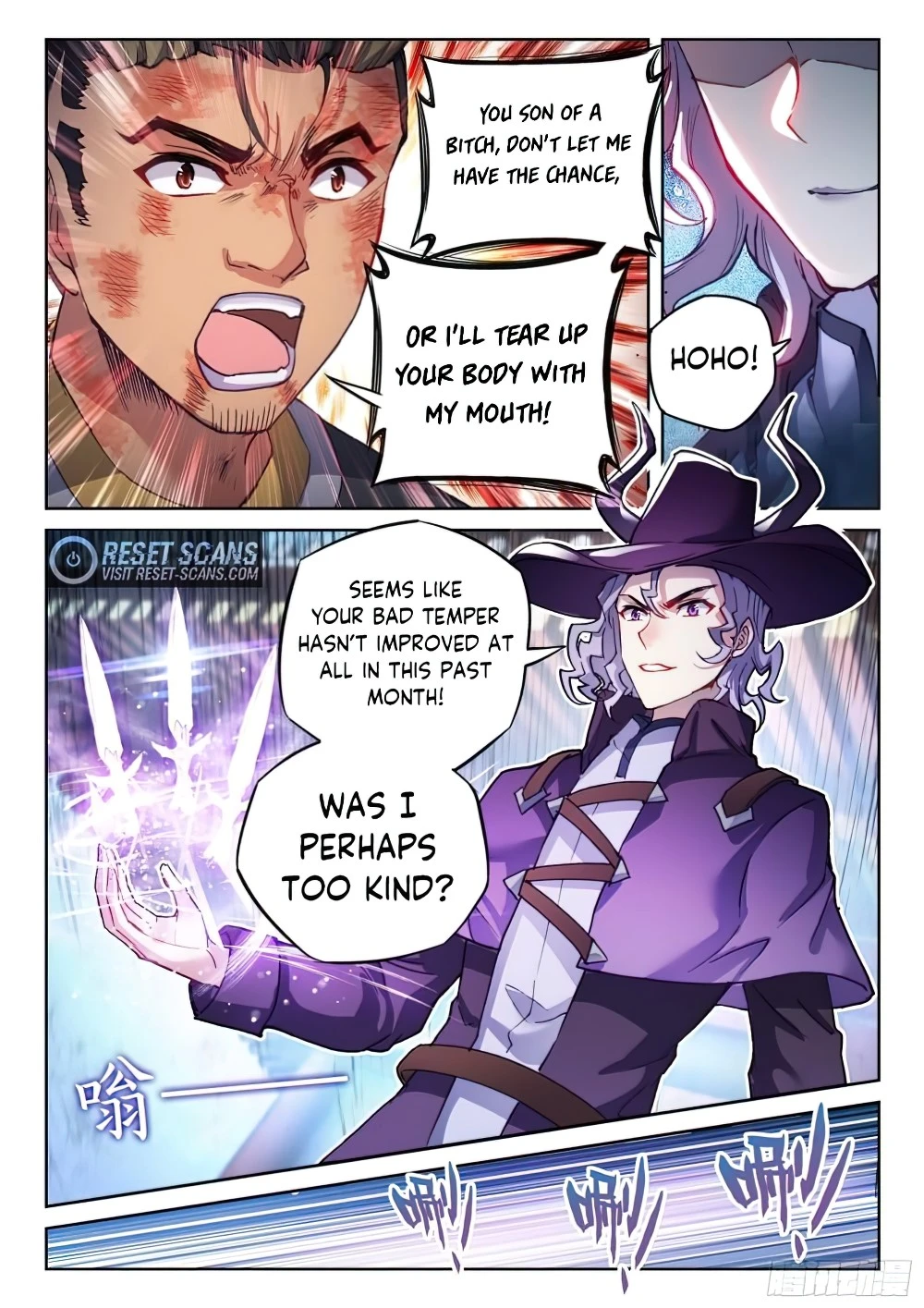 Page 15 of Chapter 149