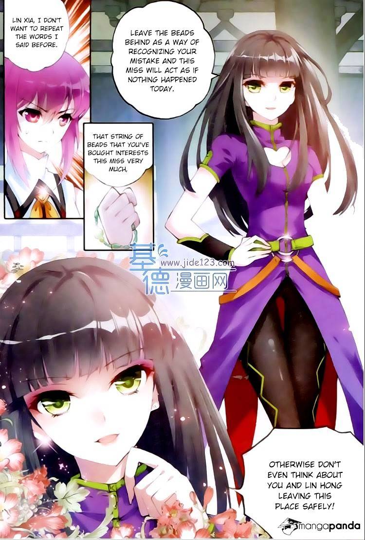 Page 2 of Chapter 14