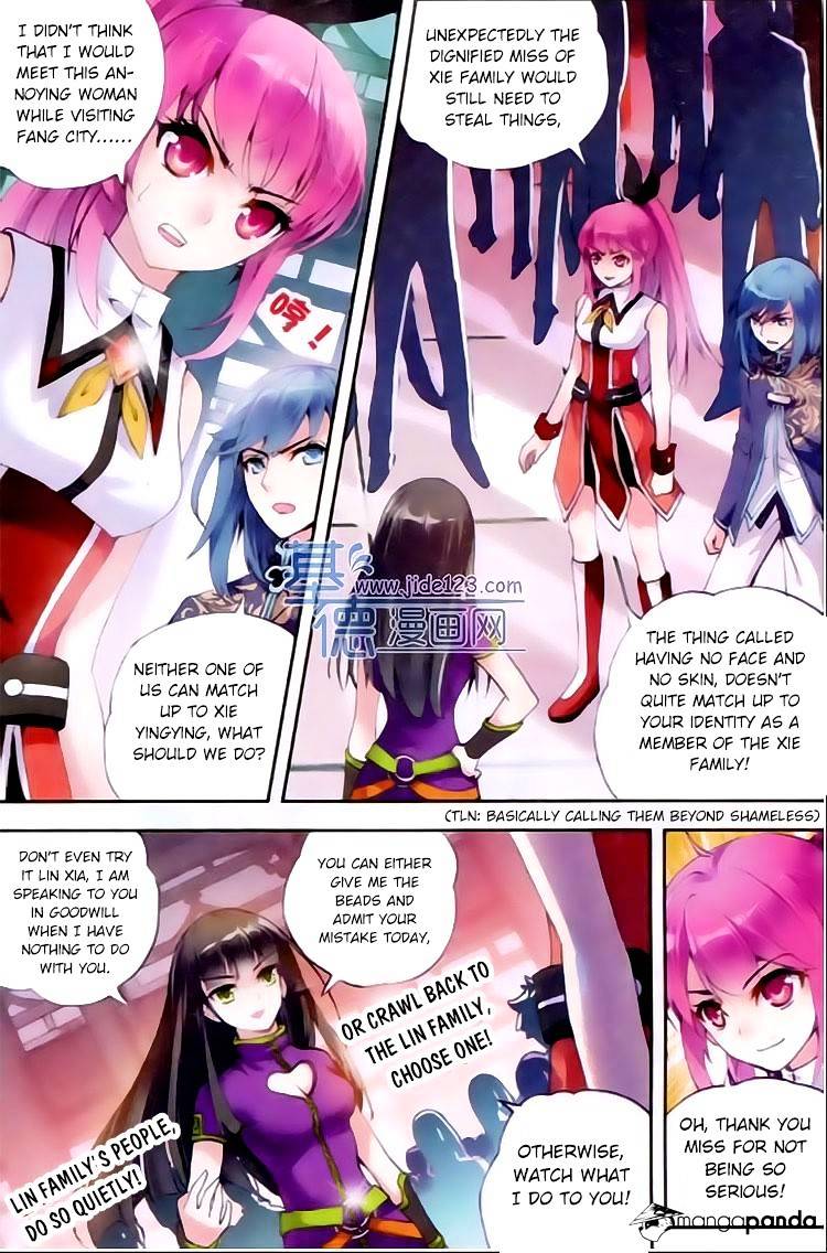 Page 3 of Chapter 14