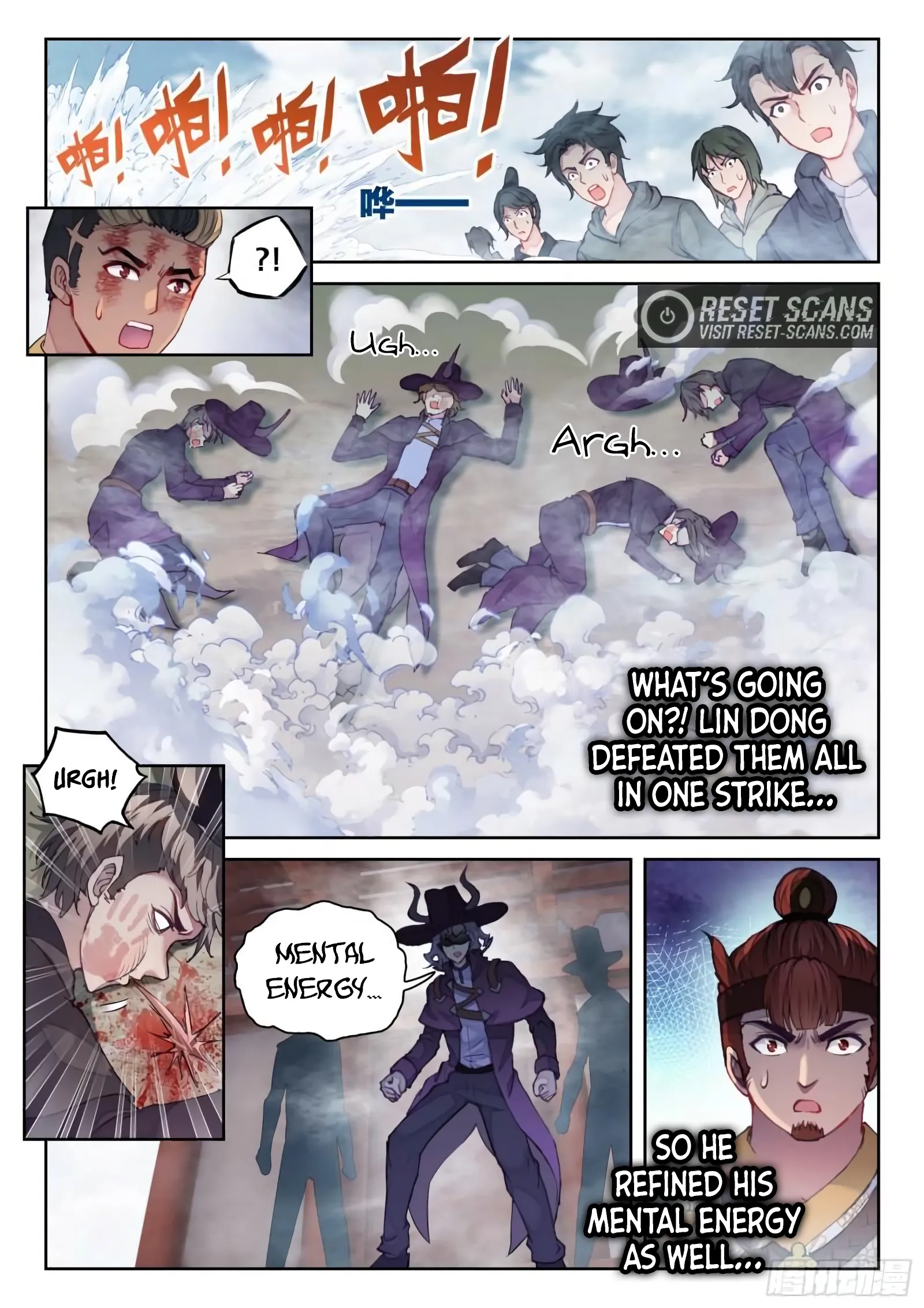 Page 4 of Chapter 151