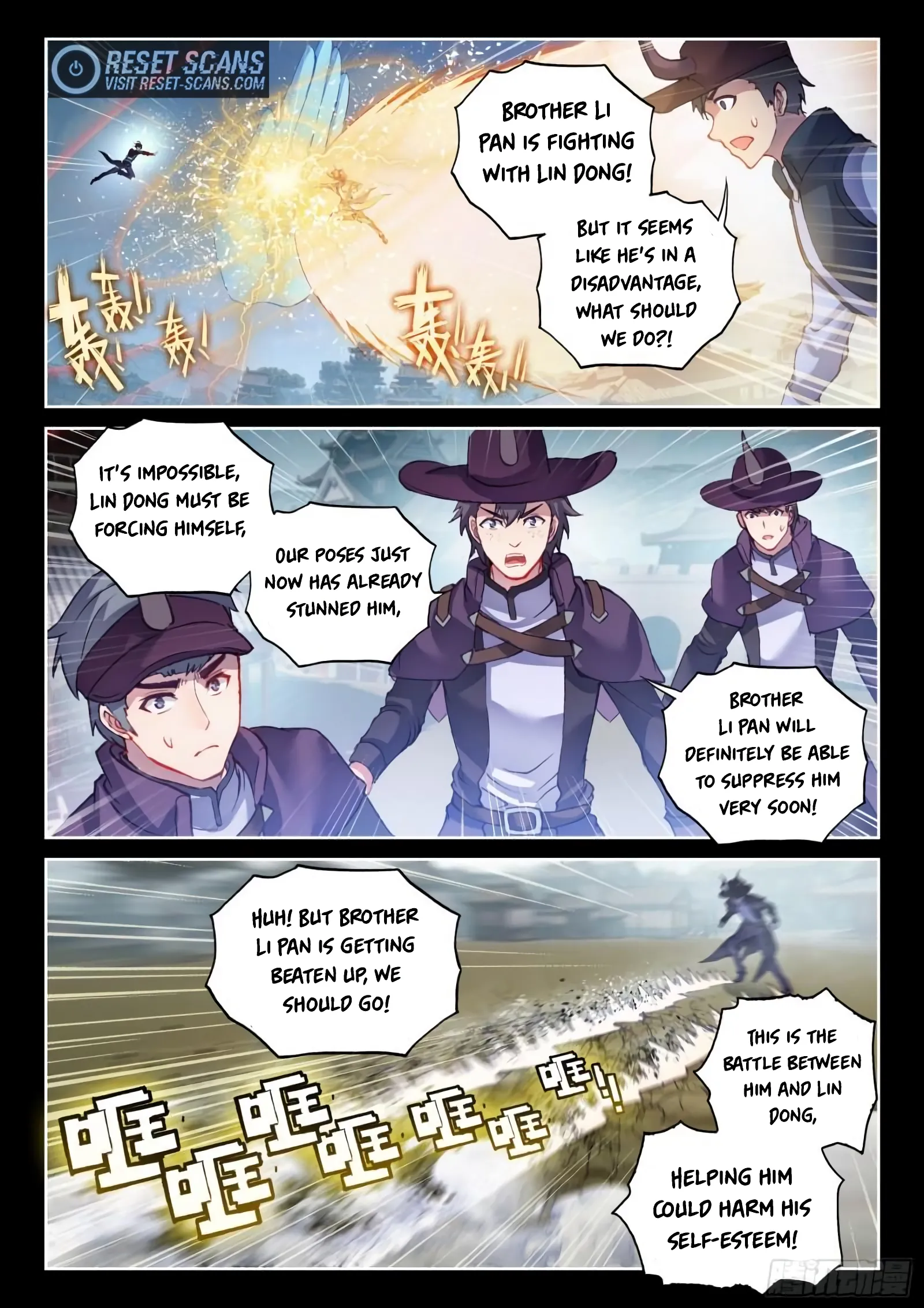Page 2 of Chapter 152