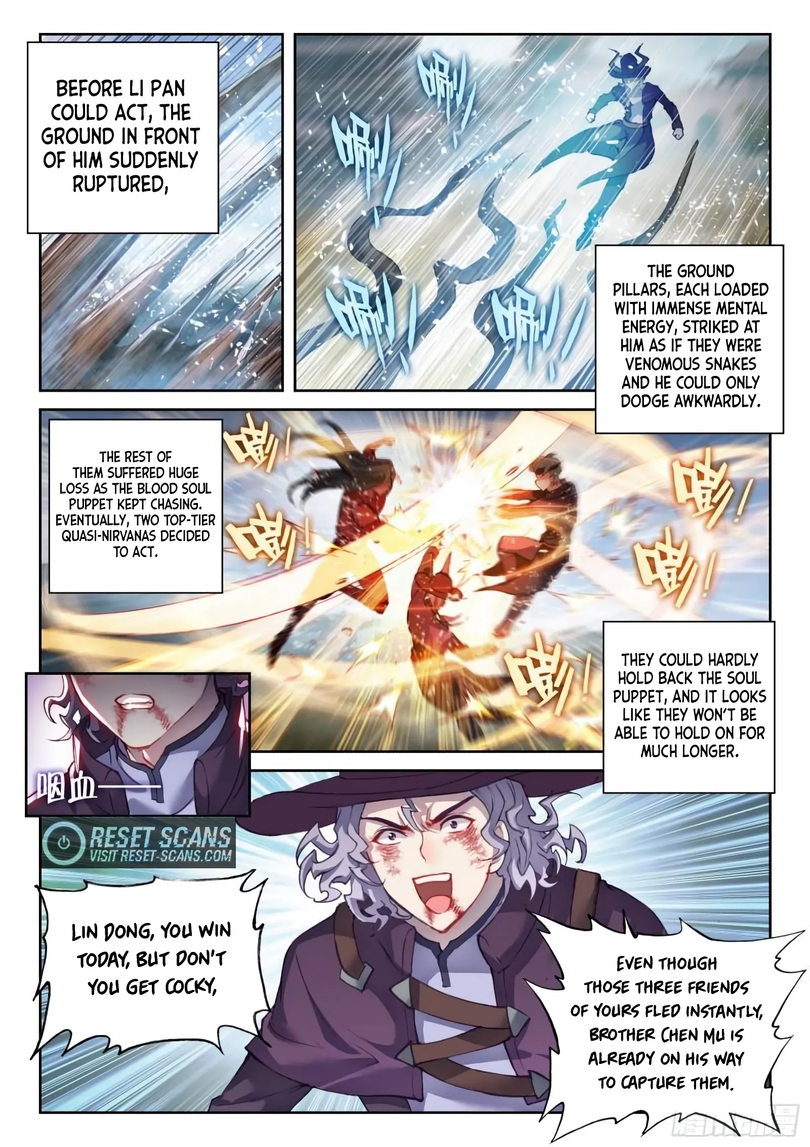 Page 7 of Chapter 152