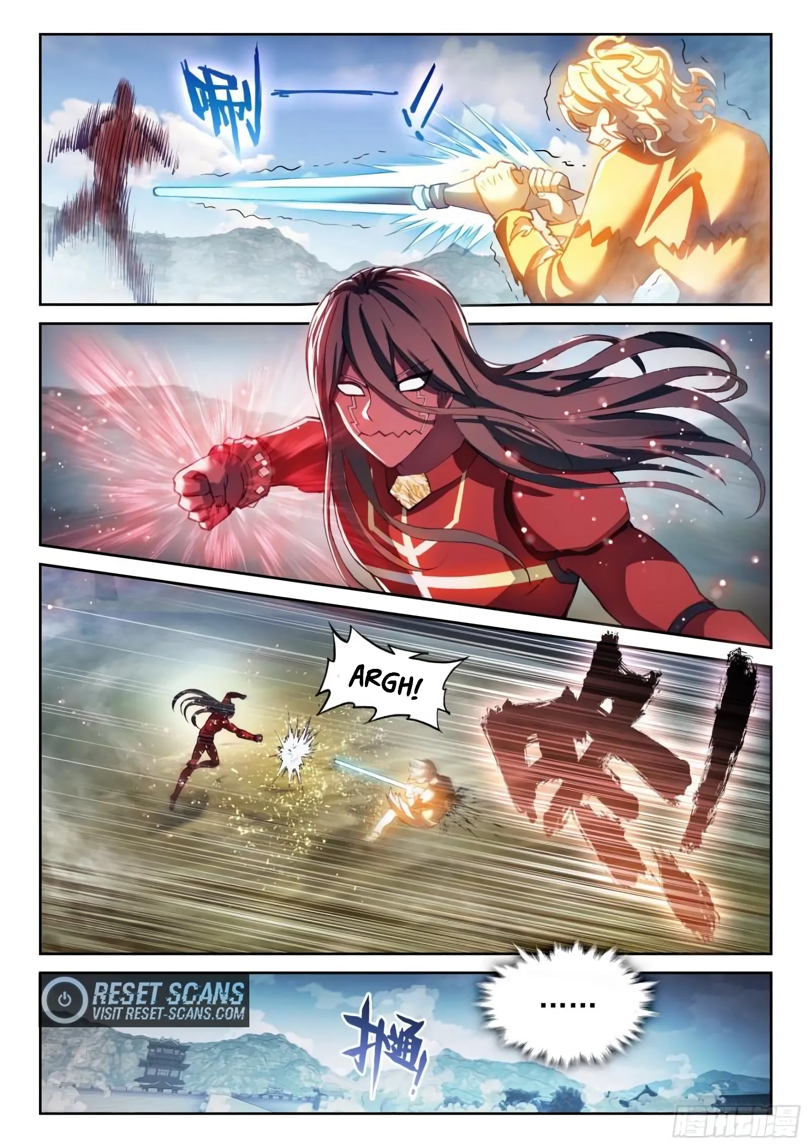 Page 13 of Chapter 152