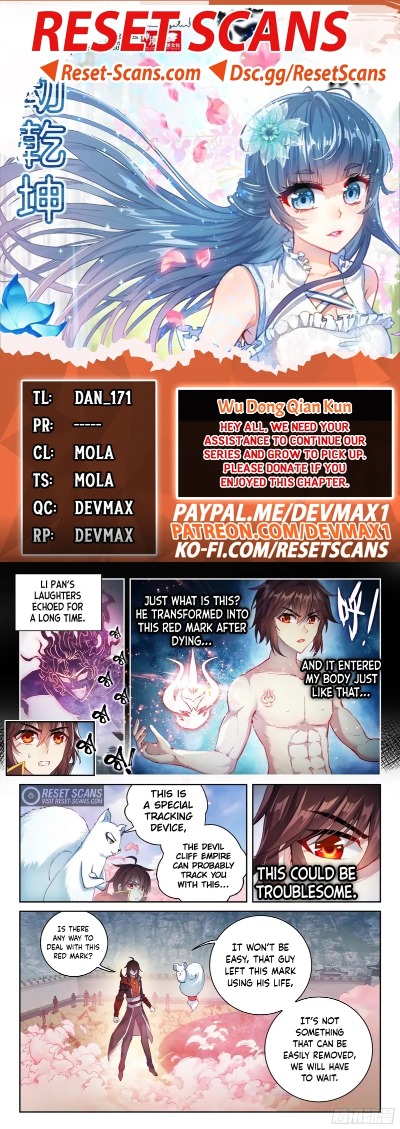 Page 1 of Chapter 153