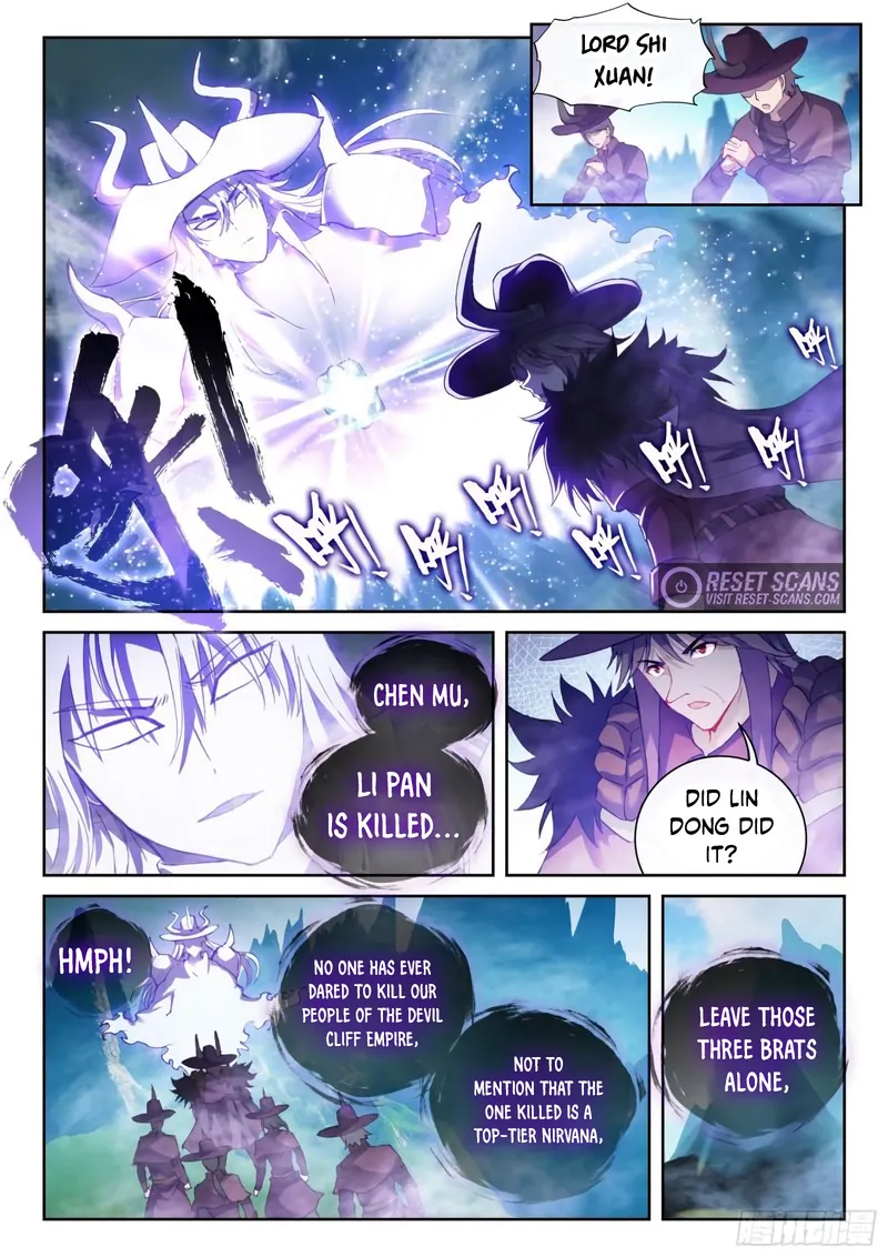 Page 7 of Chapter 153