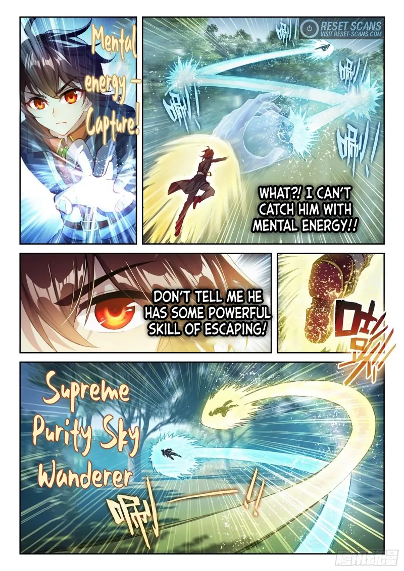 Page 13 of Chapter 153