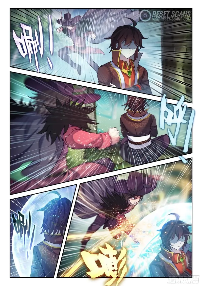 Page 14 of Chapter 154