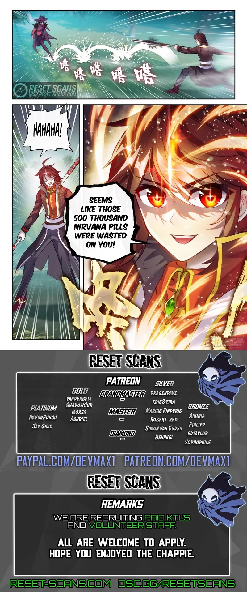 Page 16 of Chapter 154