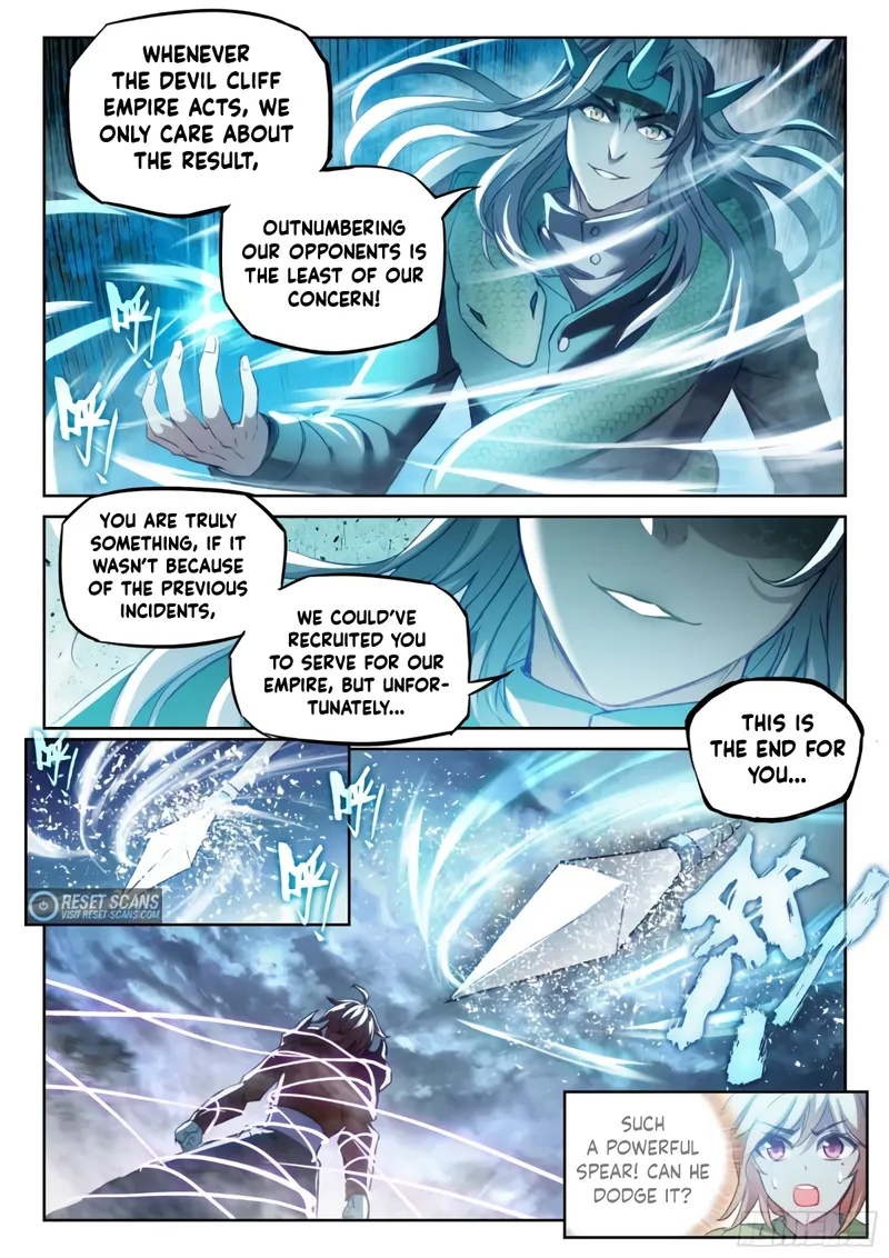Page 13 of Chapter 155