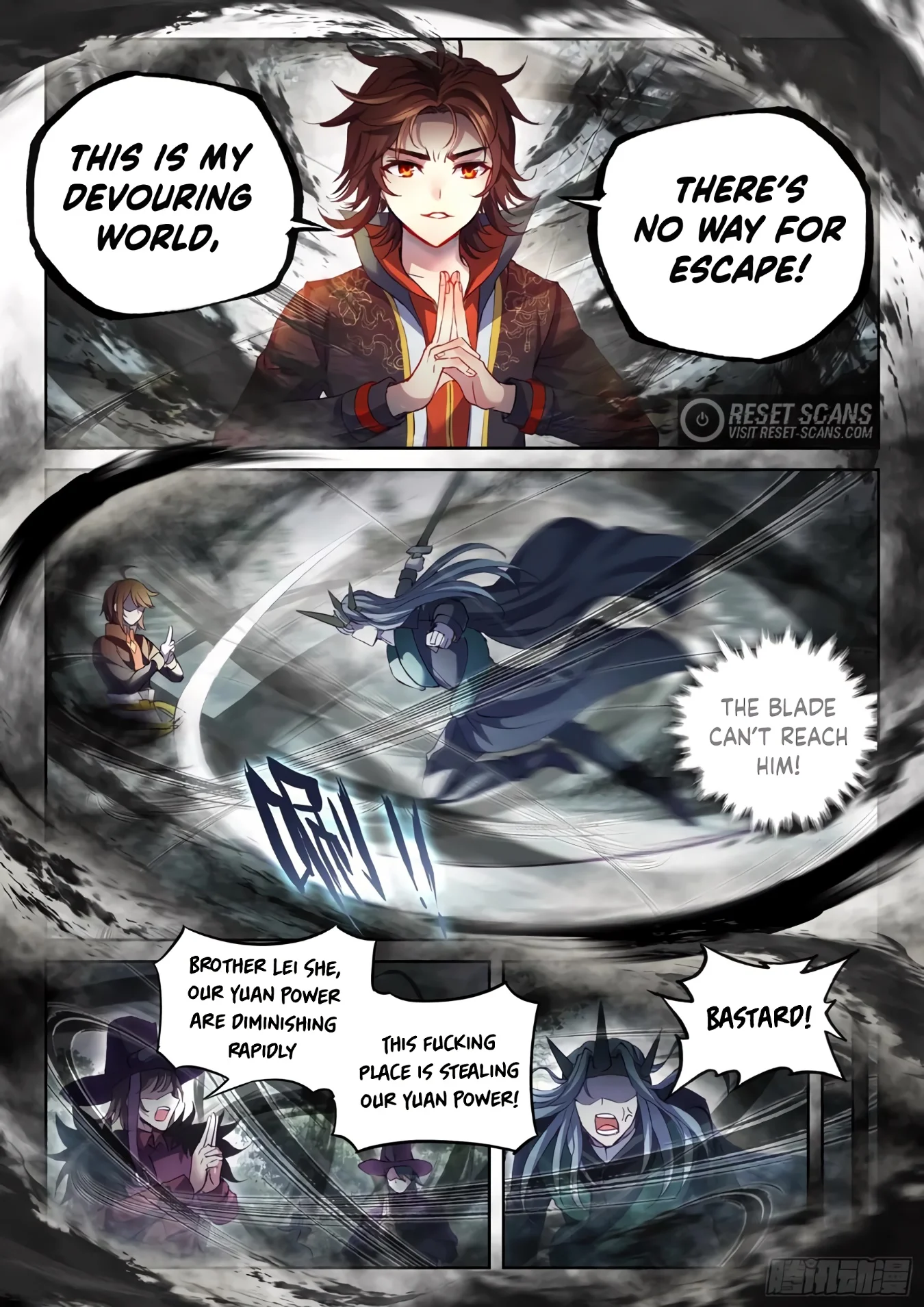 Page 5 of Chapter 156