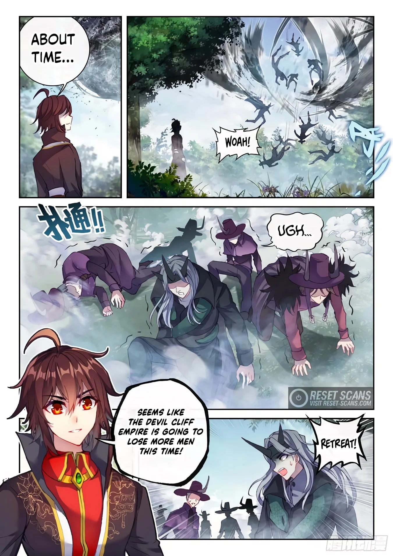 Page 9 of Chapter 156