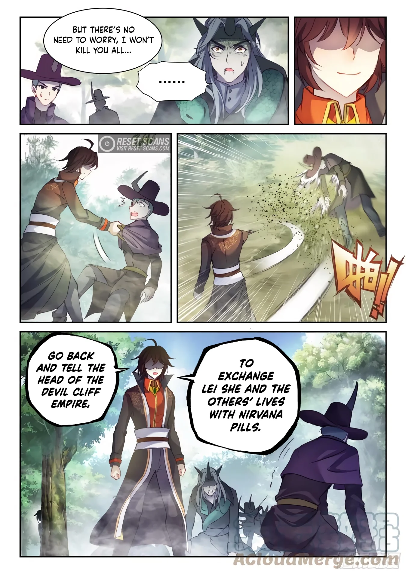 Page 14 of Chapter 156