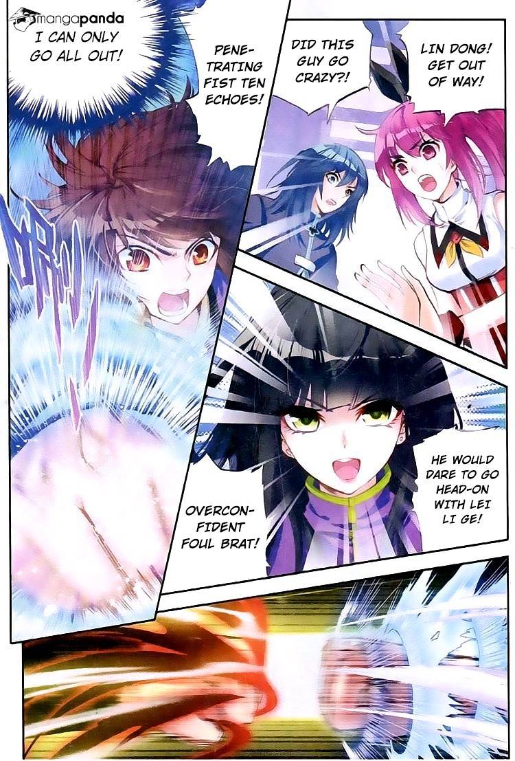 Page 7 of Chapter 15
