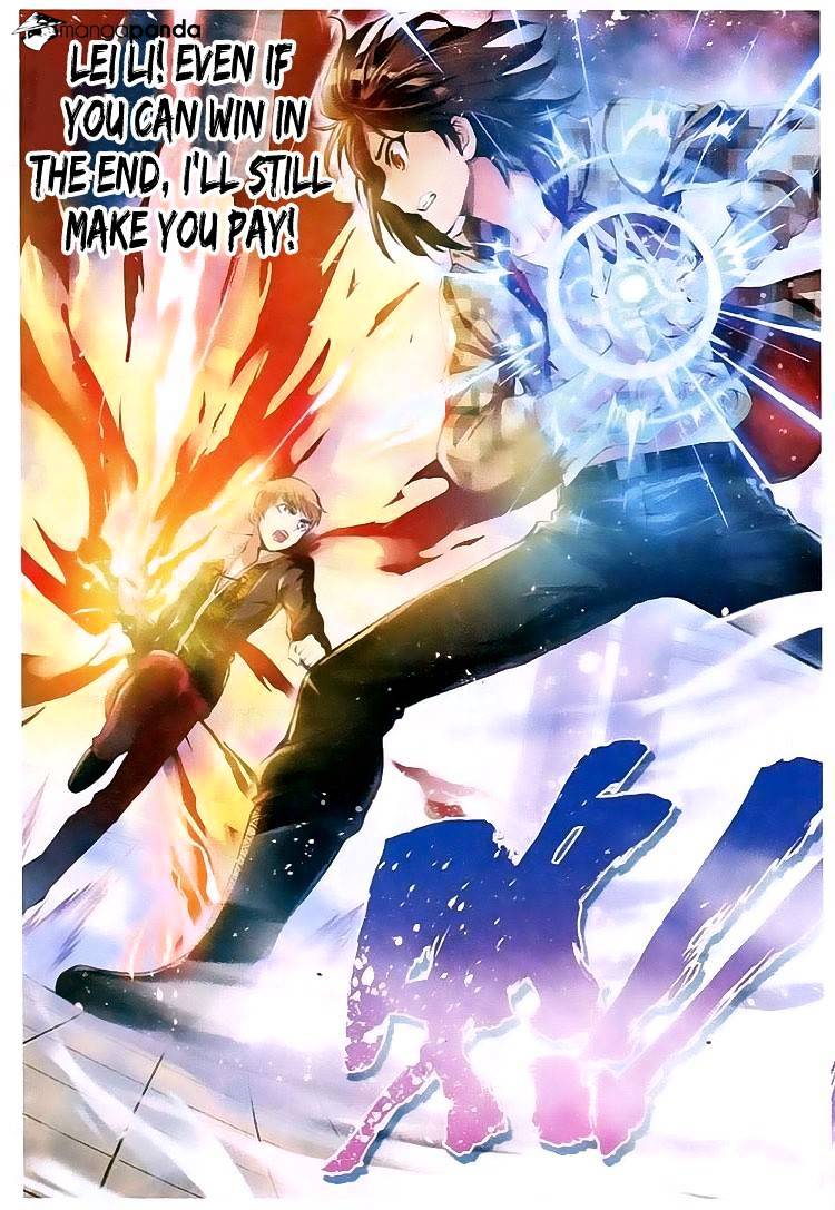 Page 13 of Chapter 15