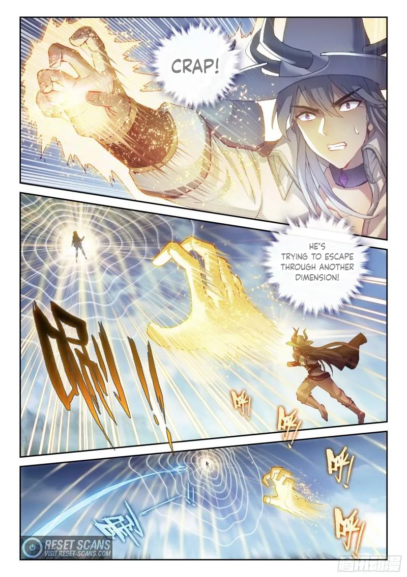 Page 4 of Chapter 160