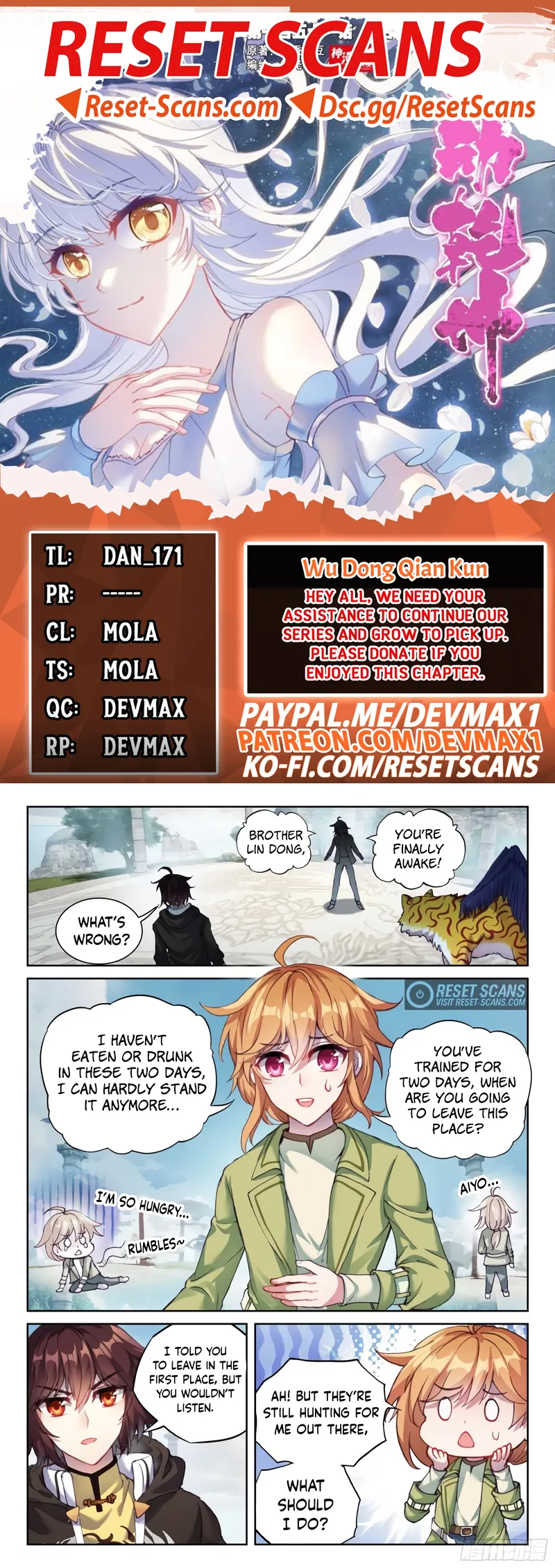 Page 1 of Chapter 161