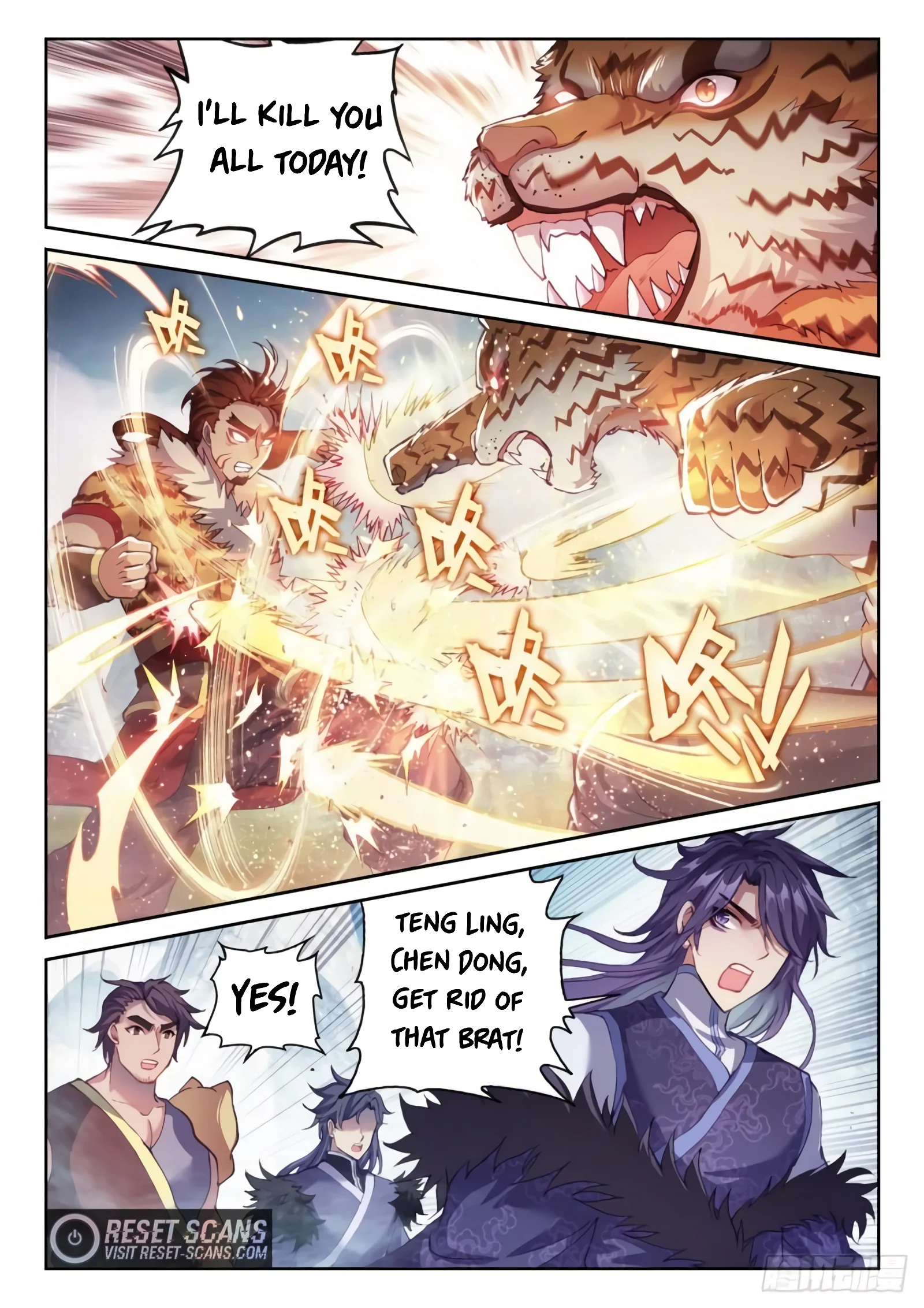 Page 6 of Chapter 163