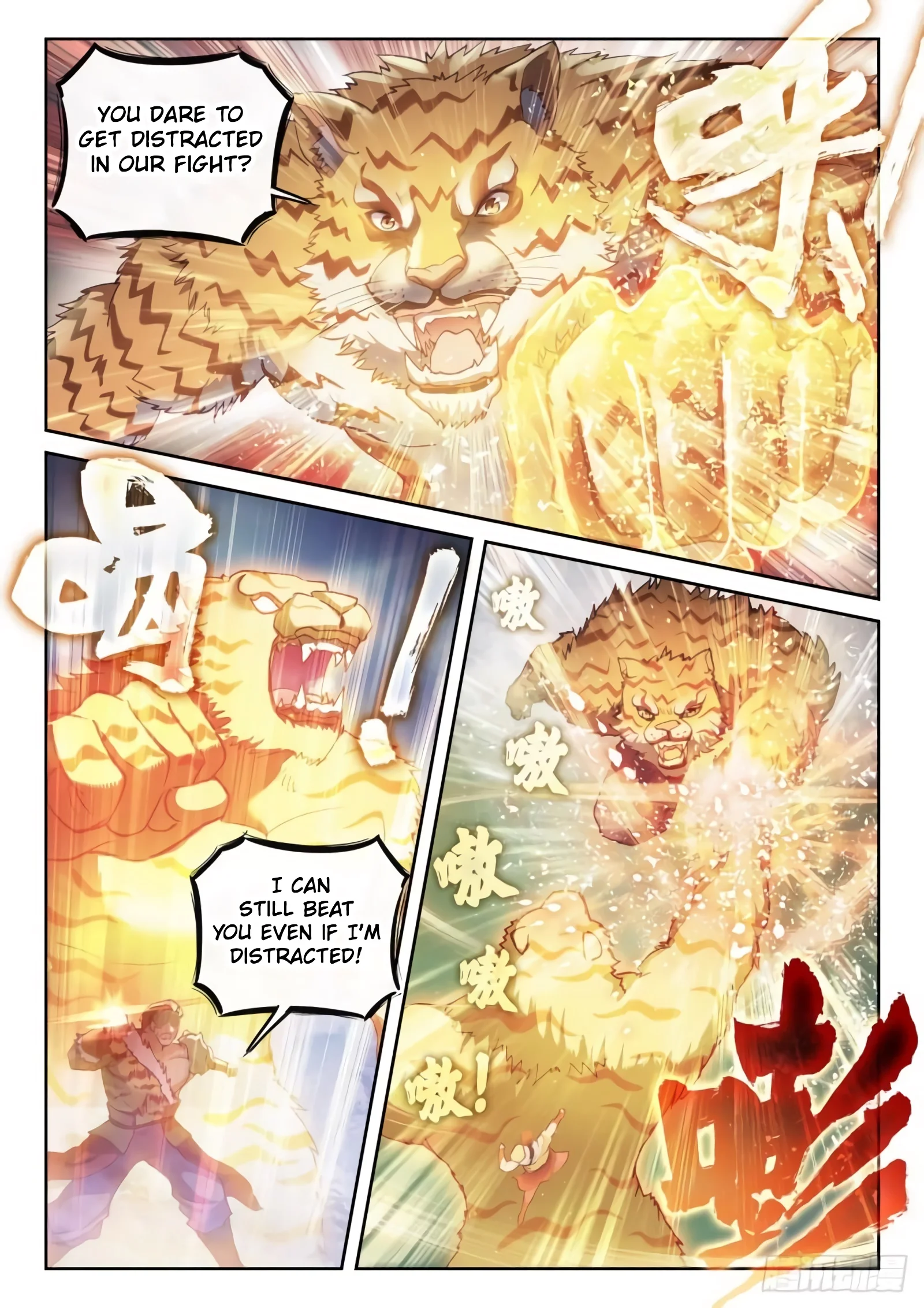 Page 13 of Chapter 163