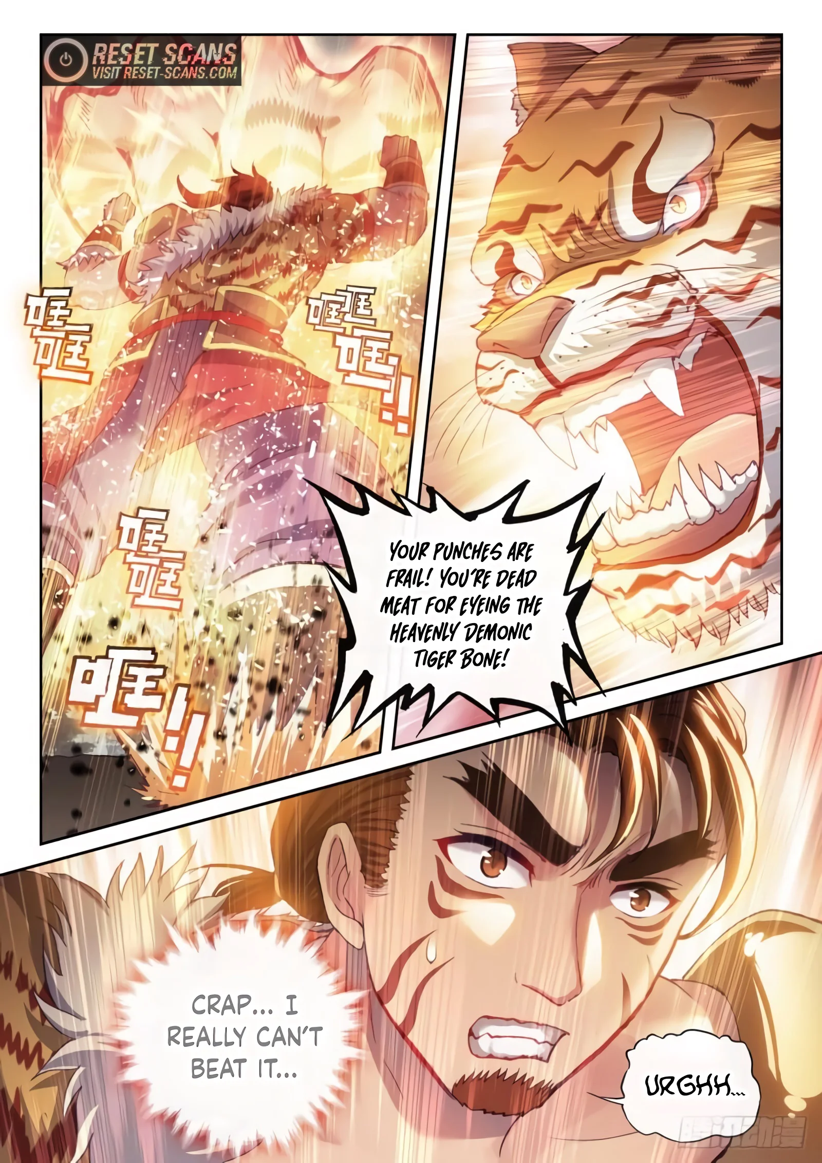 Page 14 of Chapter 163