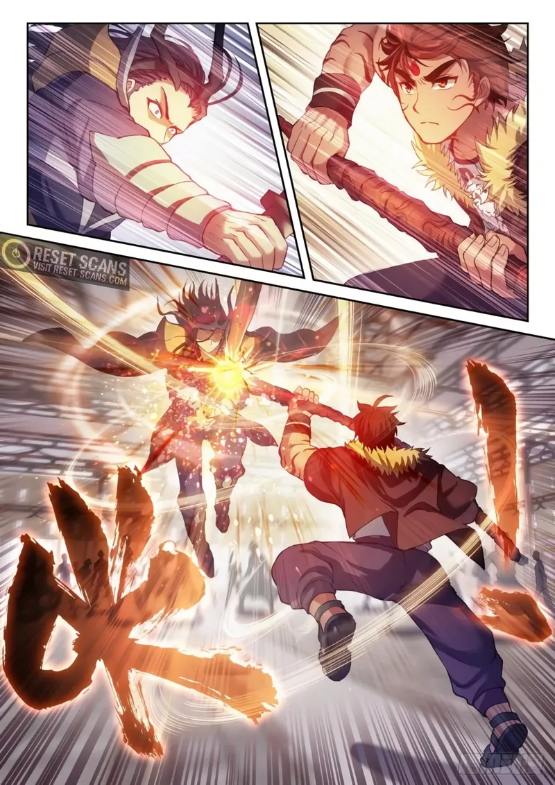Page 12 of Chapter 167