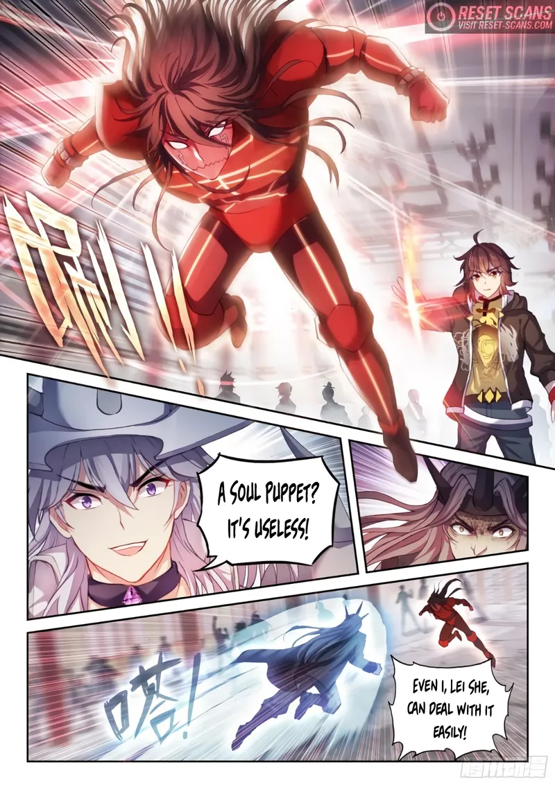 Page 3 of Chapter 168