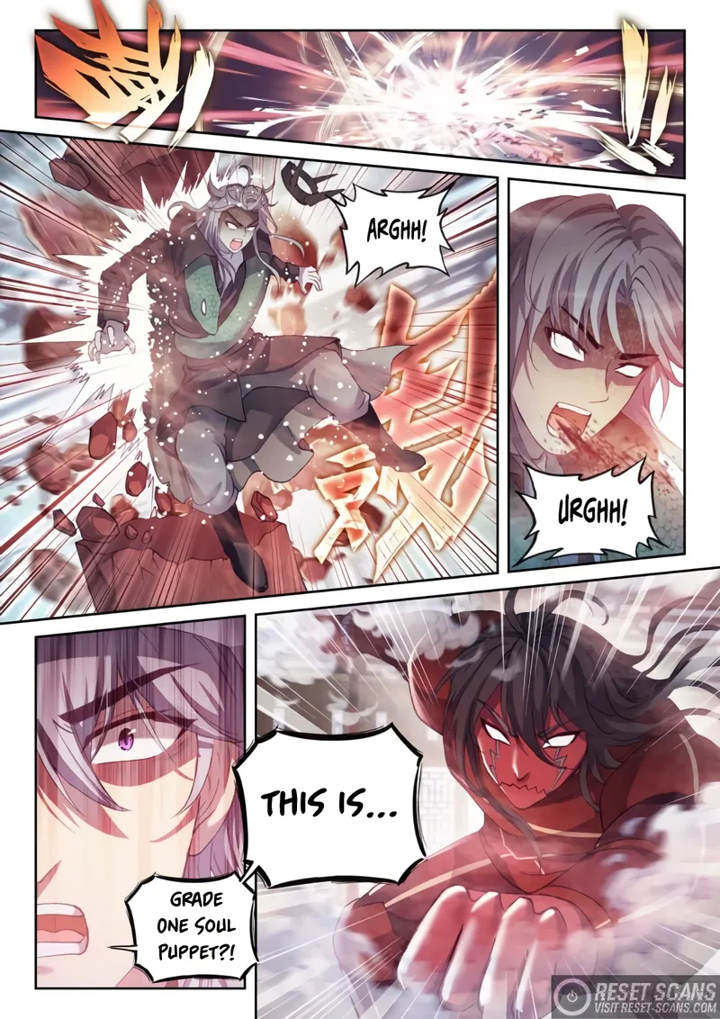 Page 4 of Chapter 168