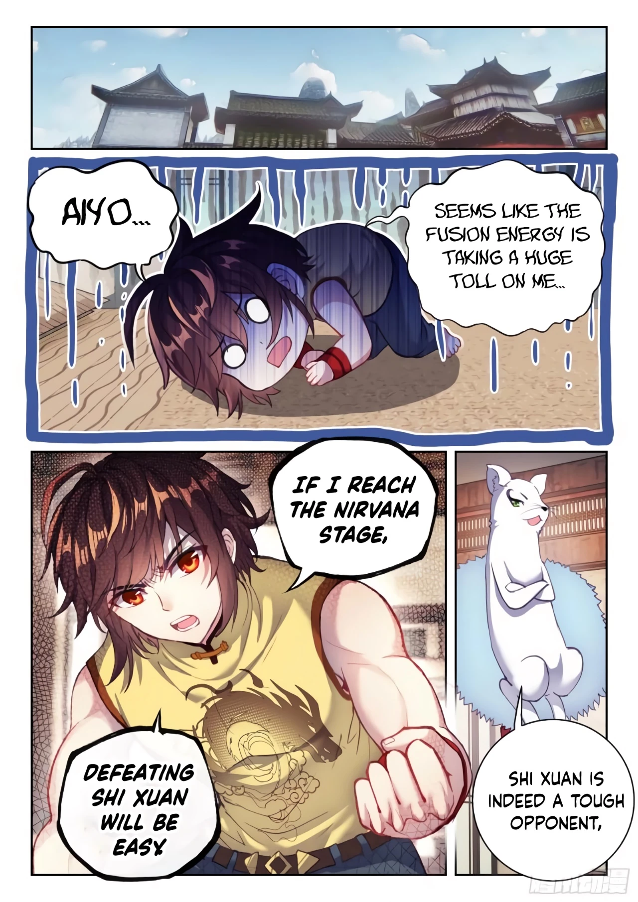 Page 3 of Chapter 169
