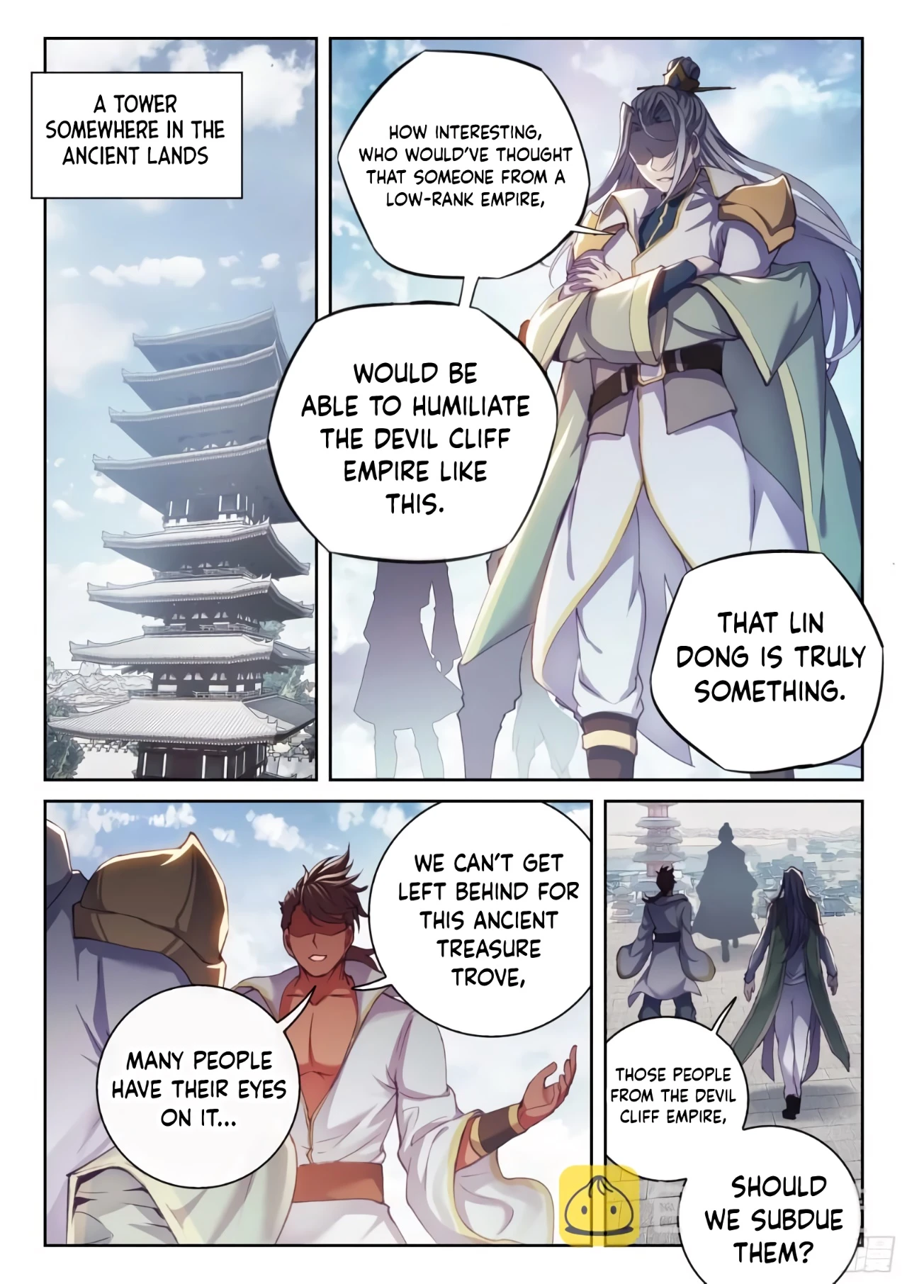 Page 5 of Chapter 169