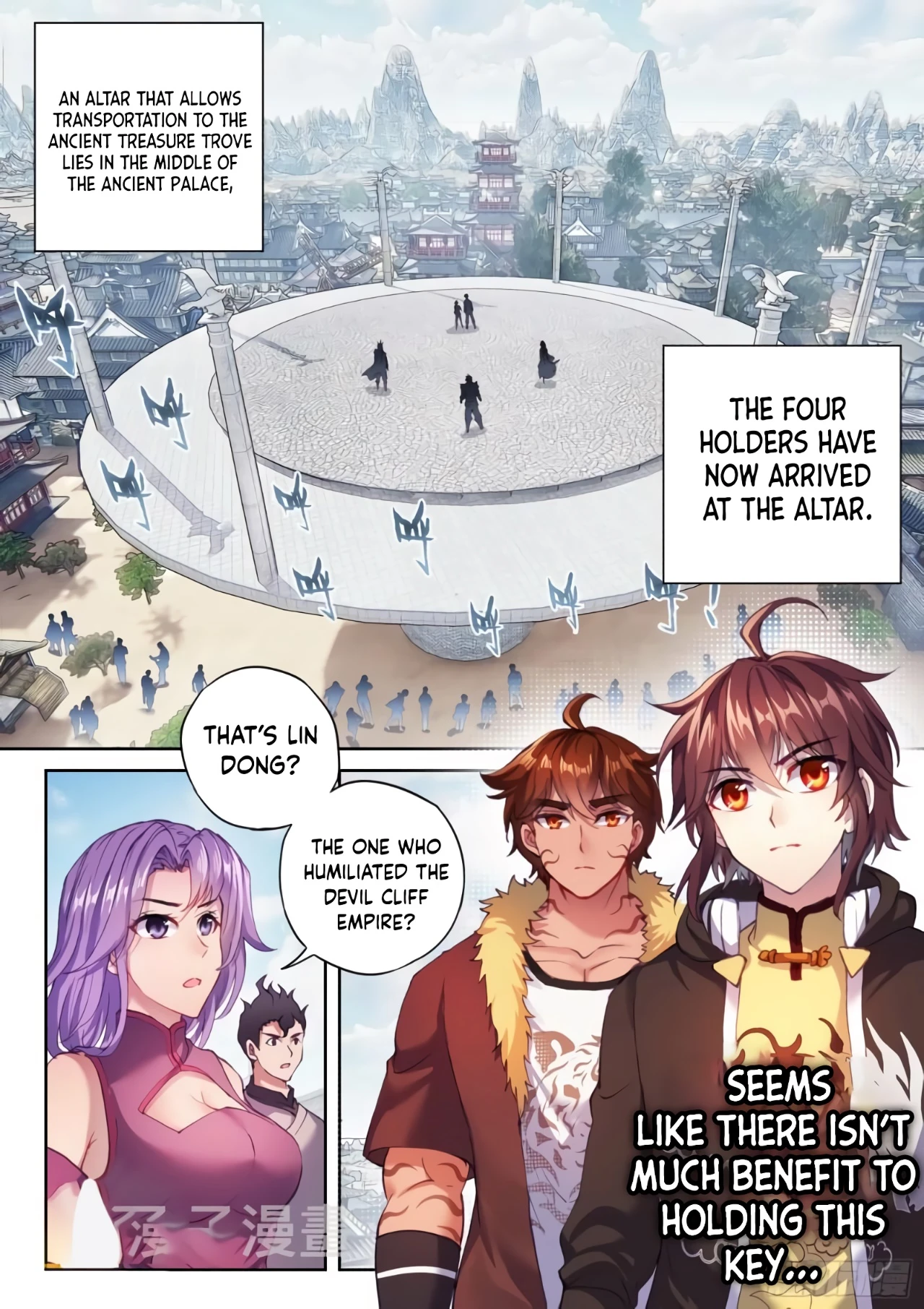 Page 10 of Chapter 169