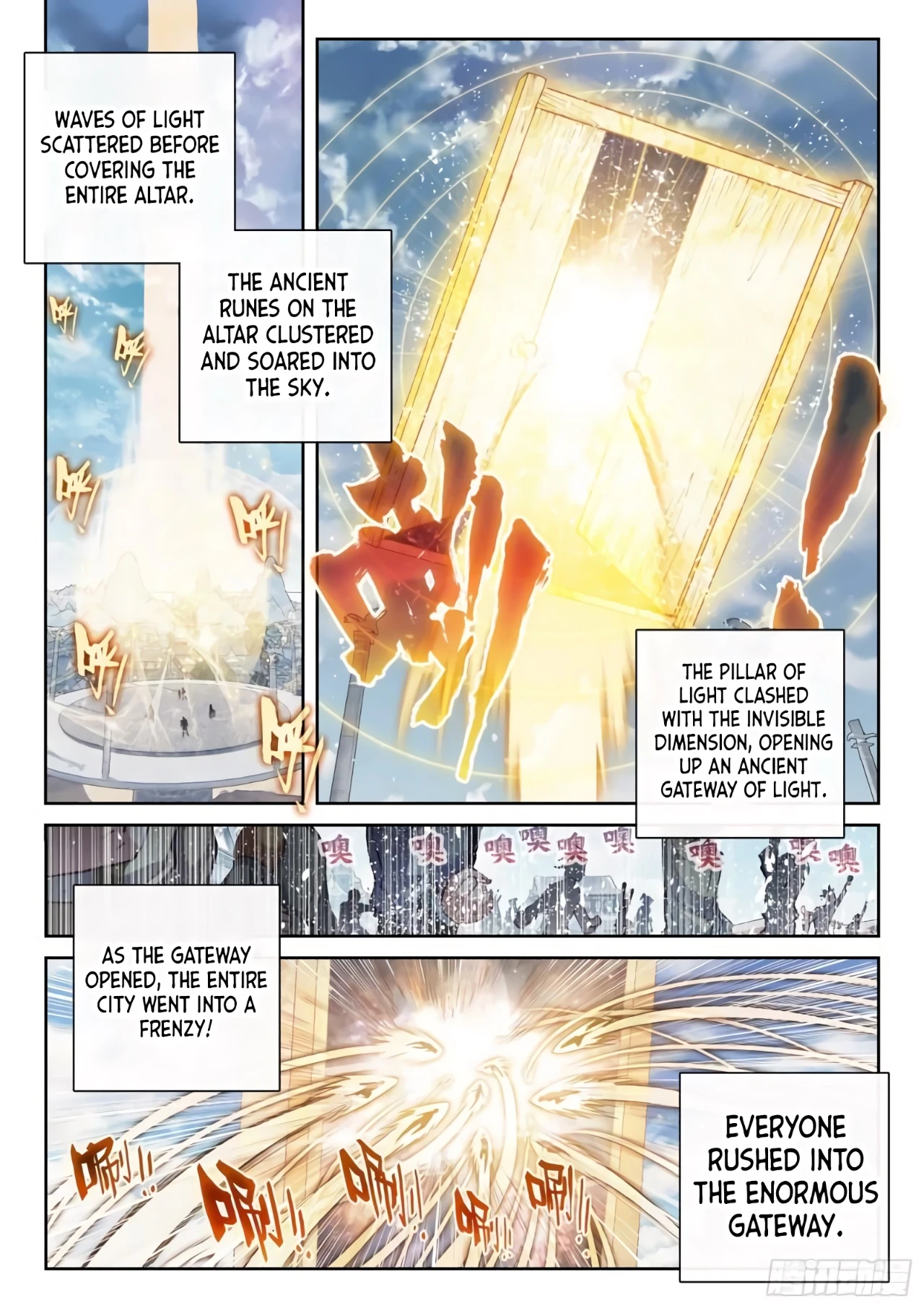 Page 12 of Chapter 169
