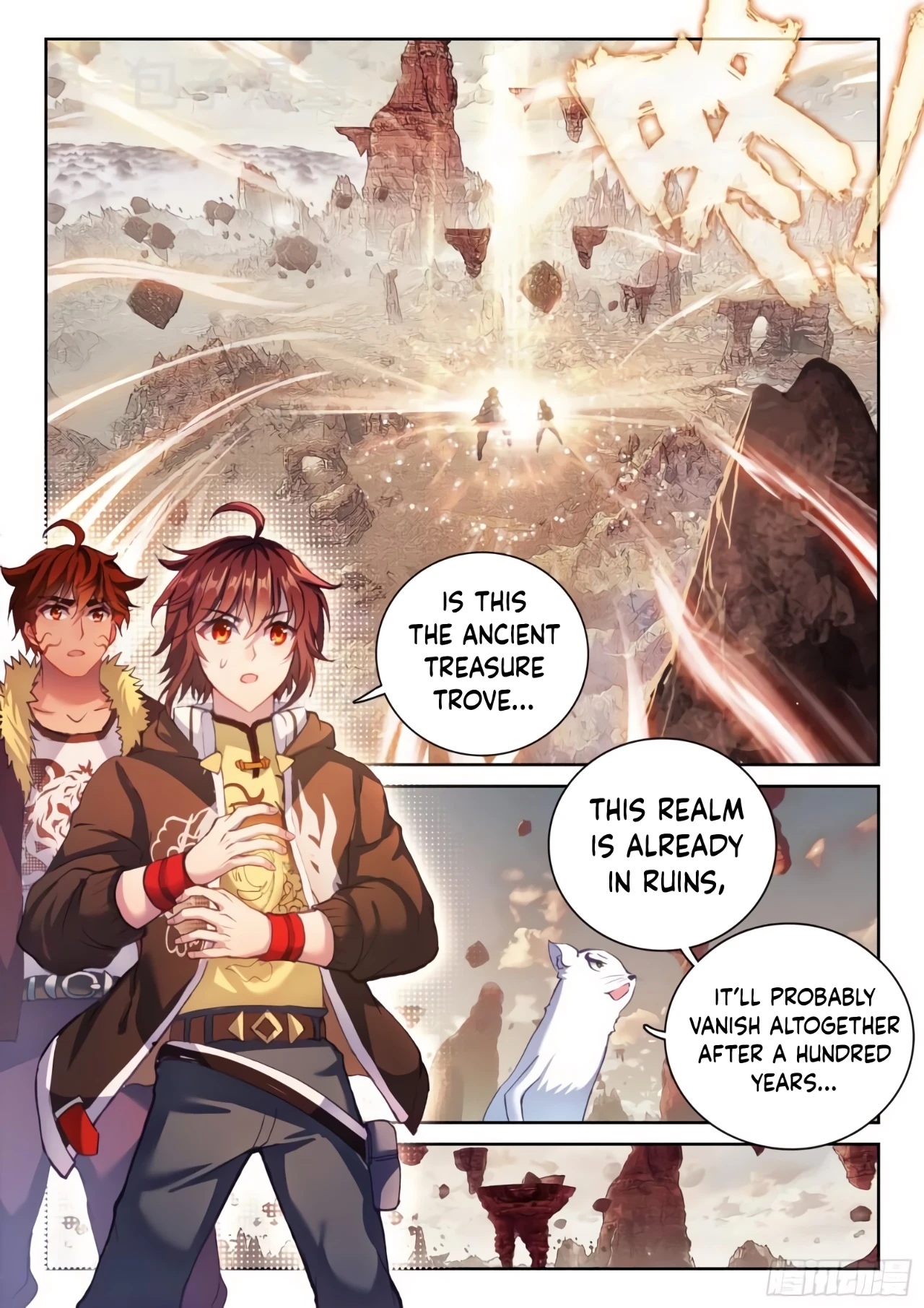 Page 14 of Chapter 169