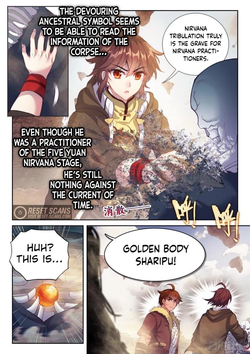 Page 4 of Chapter 170