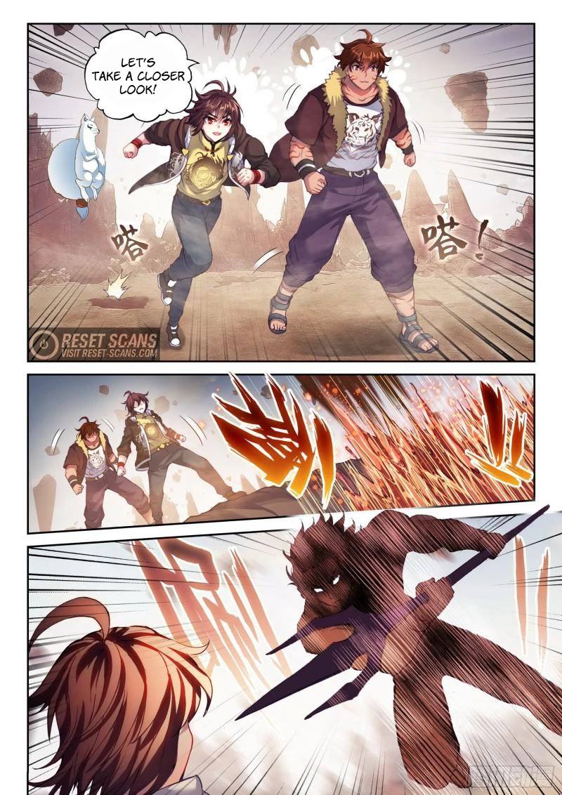 Page 12 of Chapter 170