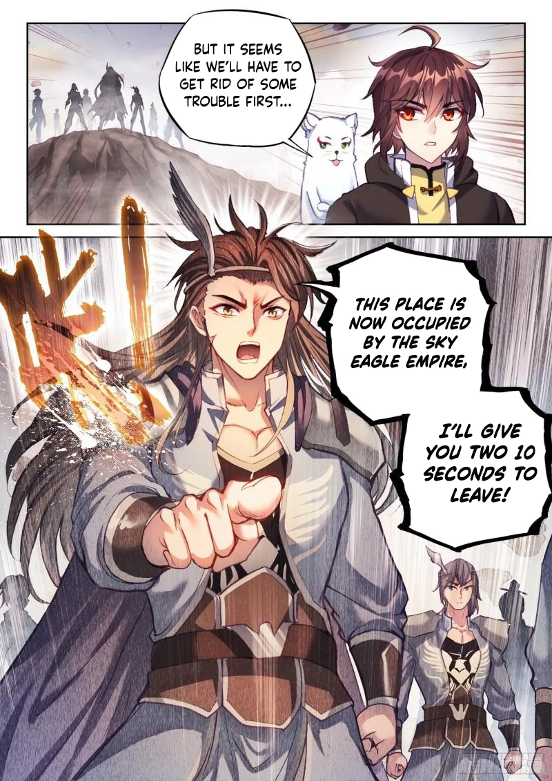 Page 16 of Chapter 170