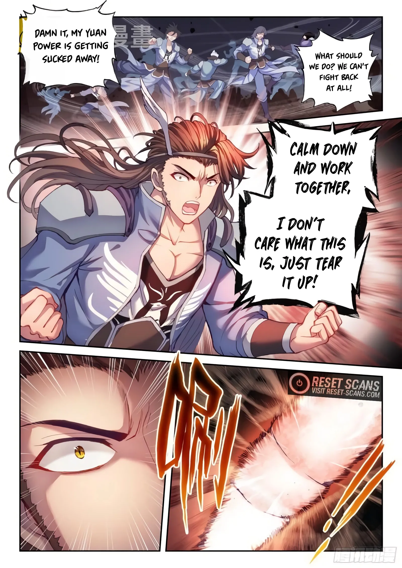 Page 8 of Chapter 171