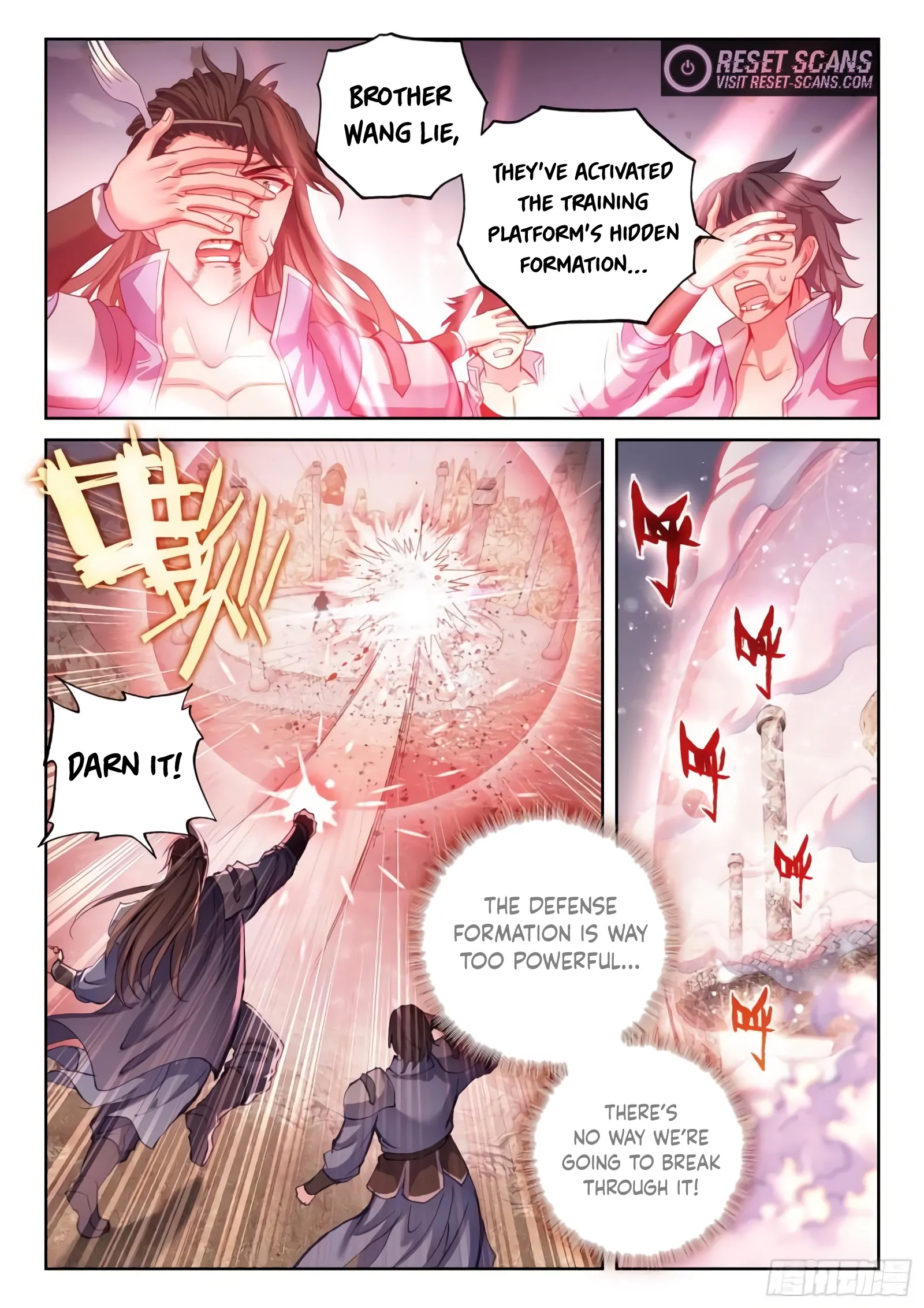 Page 14 of Chapter 171