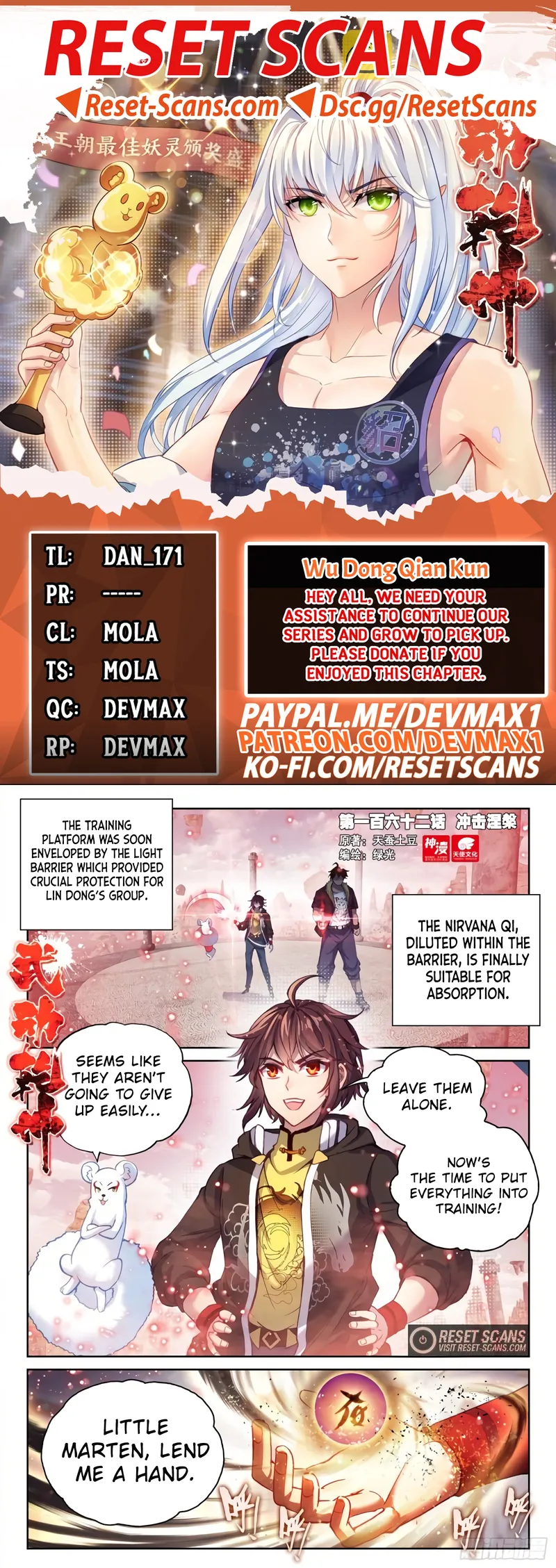 Page 1 of Chapter 172
