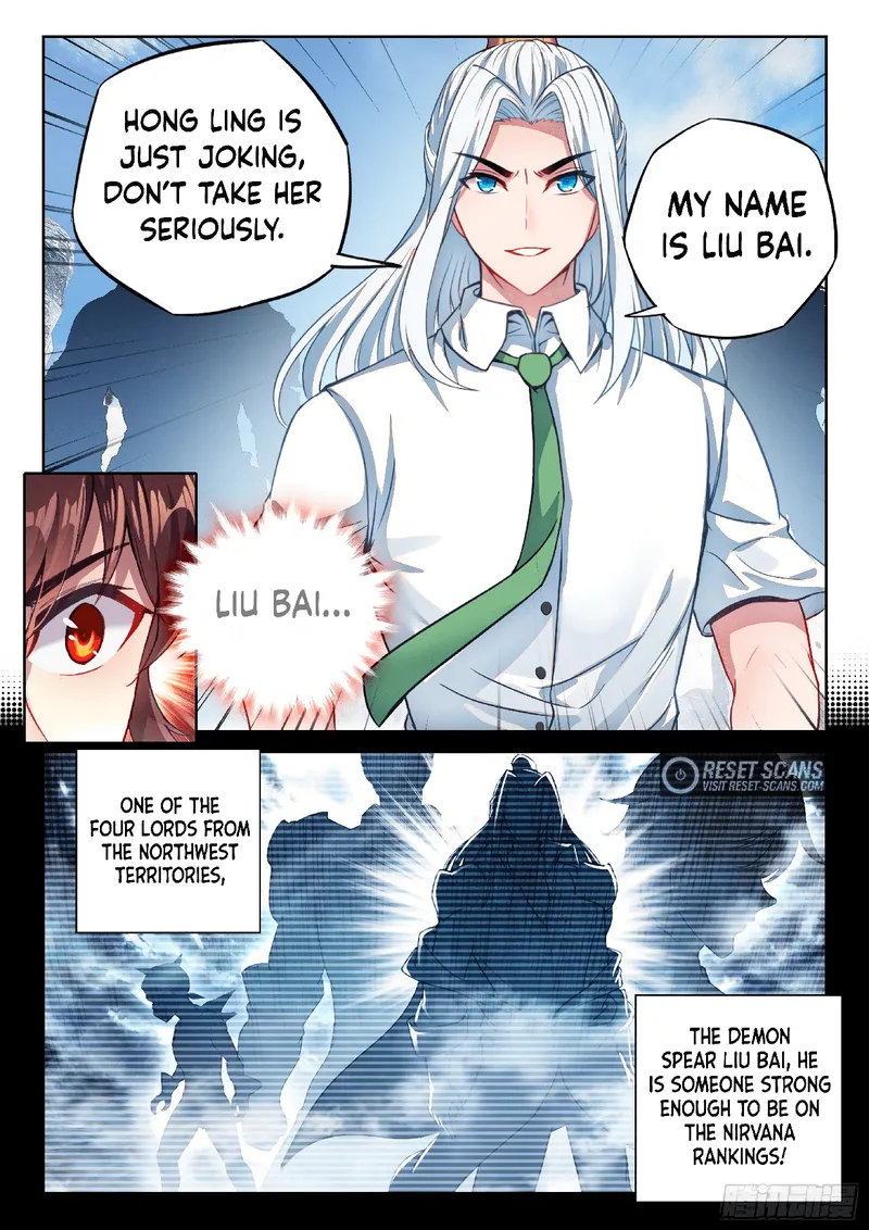 Page 3 of Chapter 177