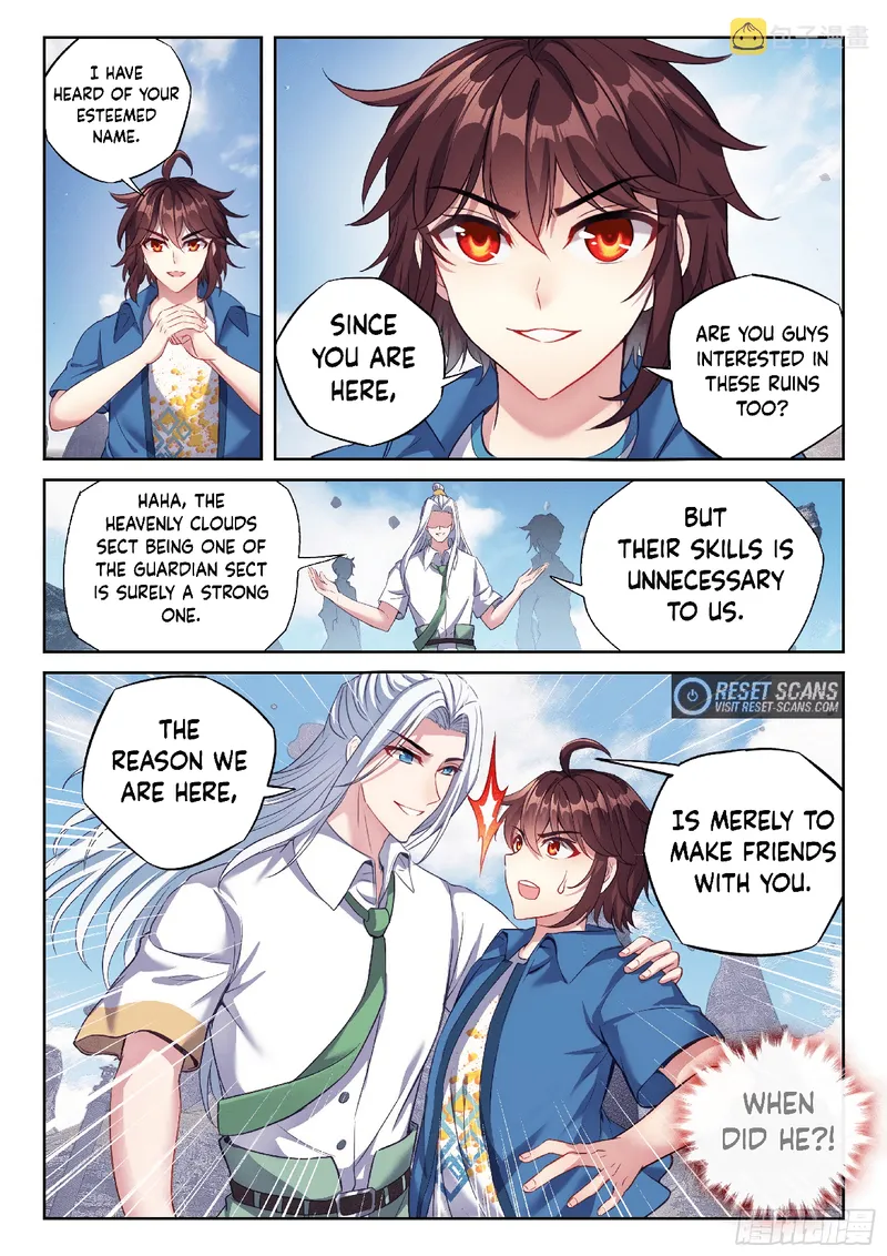 Page 4 of Chapter 177