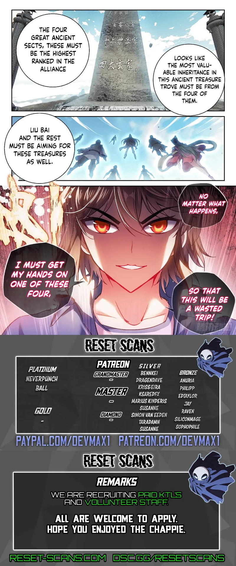 Page 16 of Chapter 177