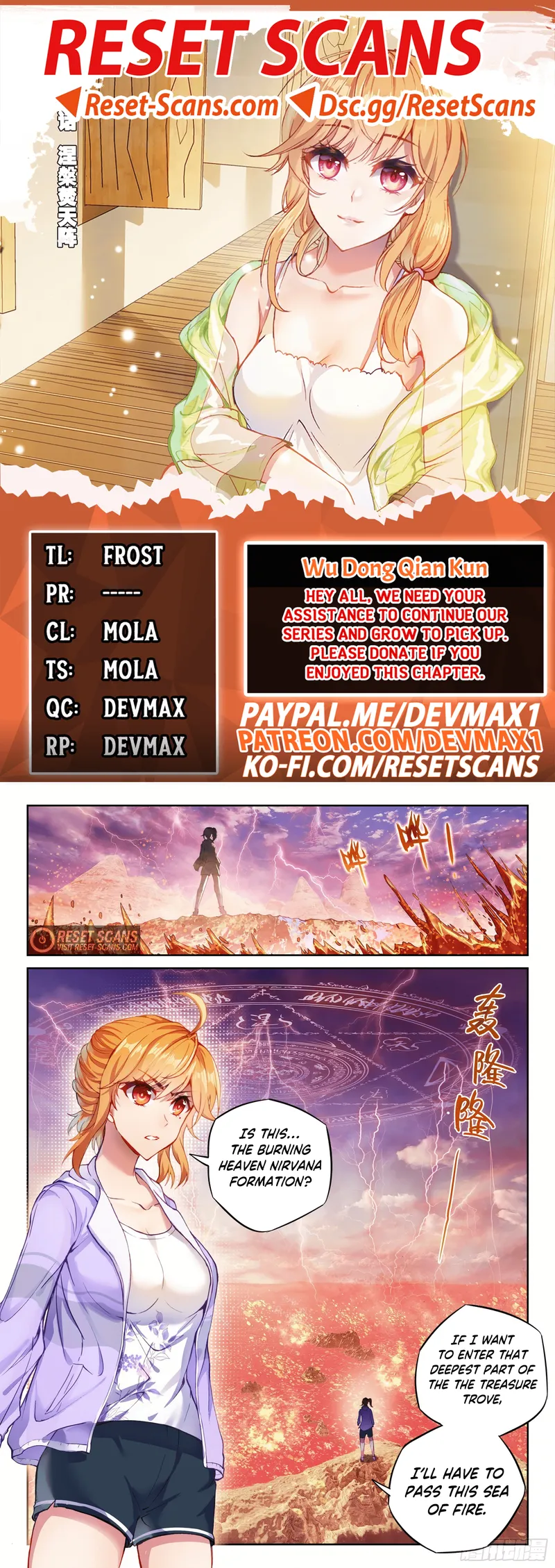 Page 1 of Chapter 178
