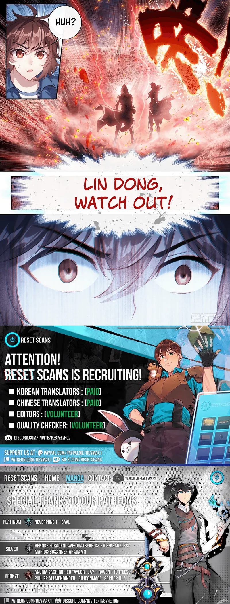 Page 16 of Chapter 178