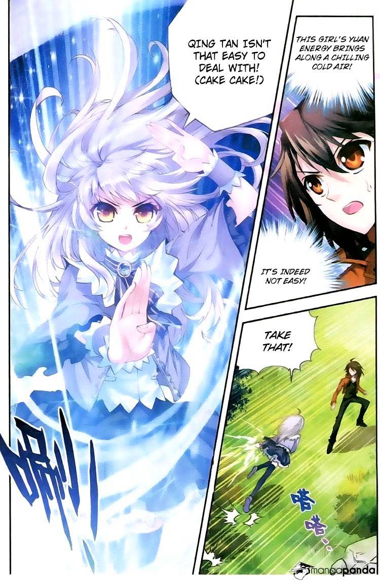 Page 7 of Chapter 17