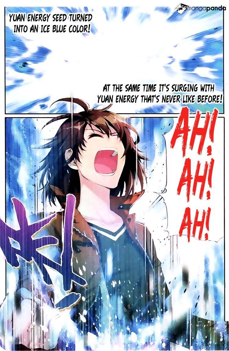 Page 17 of Chapter 17