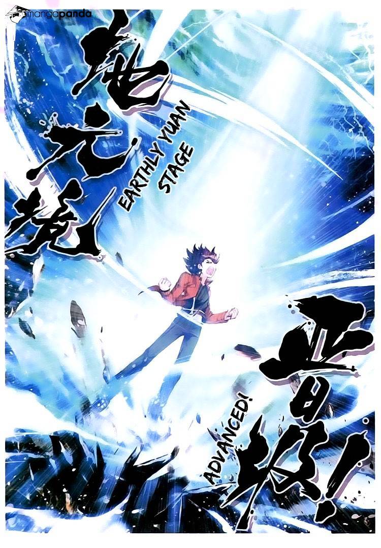 Page 18 of Chapter 17
