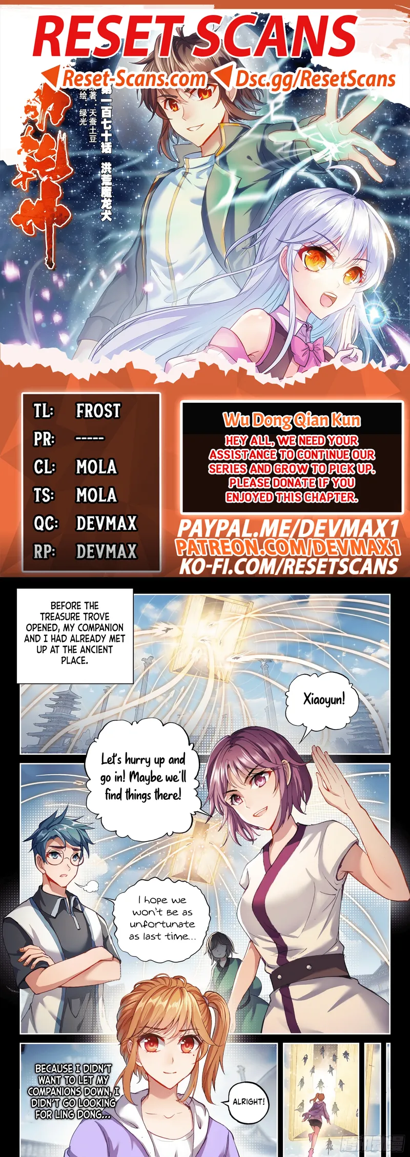 Page 1 of Chapter 180