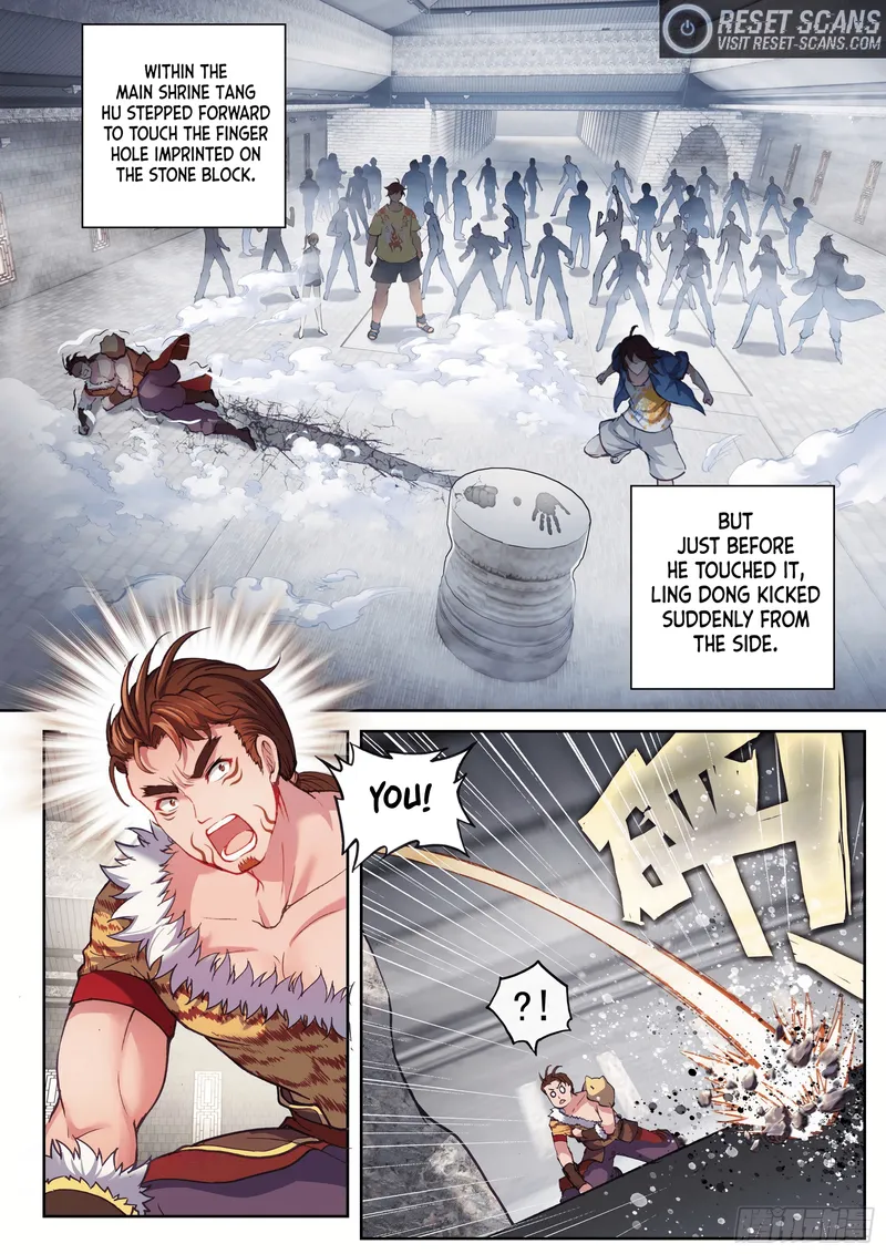 Page 2 of Chapter 182