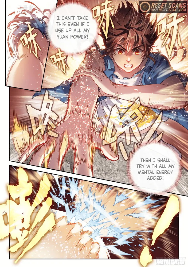 Page 6 of Chapter 182