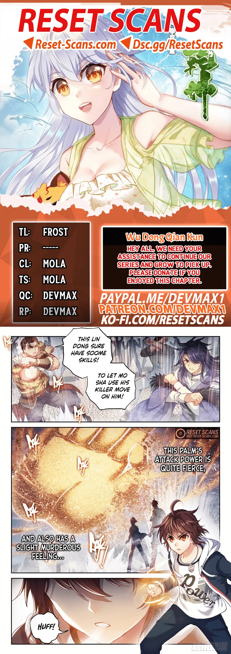 Page 1 of Chapter 184